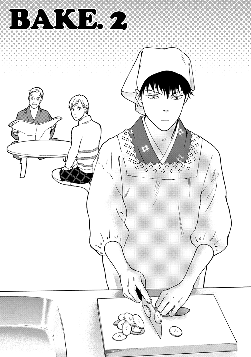 Nichiyoubi ni Pound Cake Vol. 1 Ch. 2 第3页