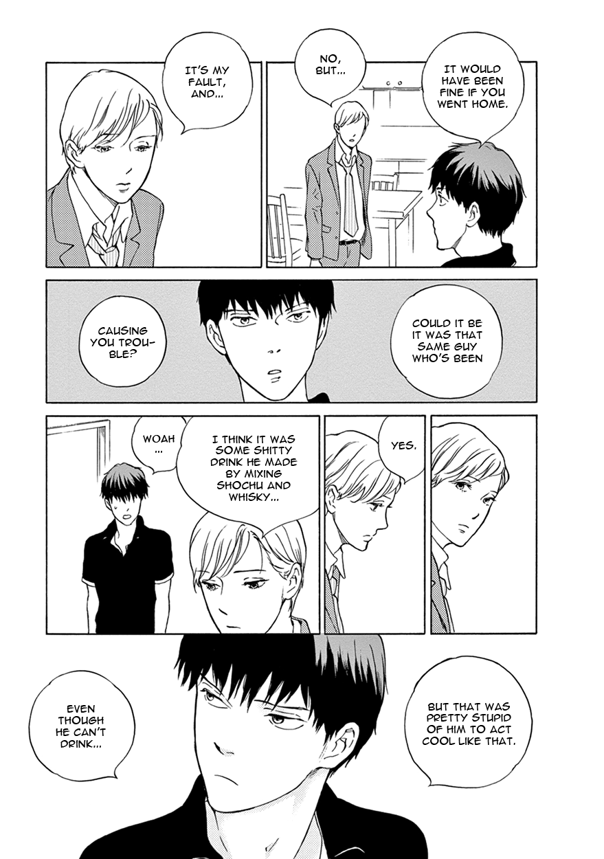 Nichiyoubi ni Pound Cake Vol. 1 Ch. 2 第21页