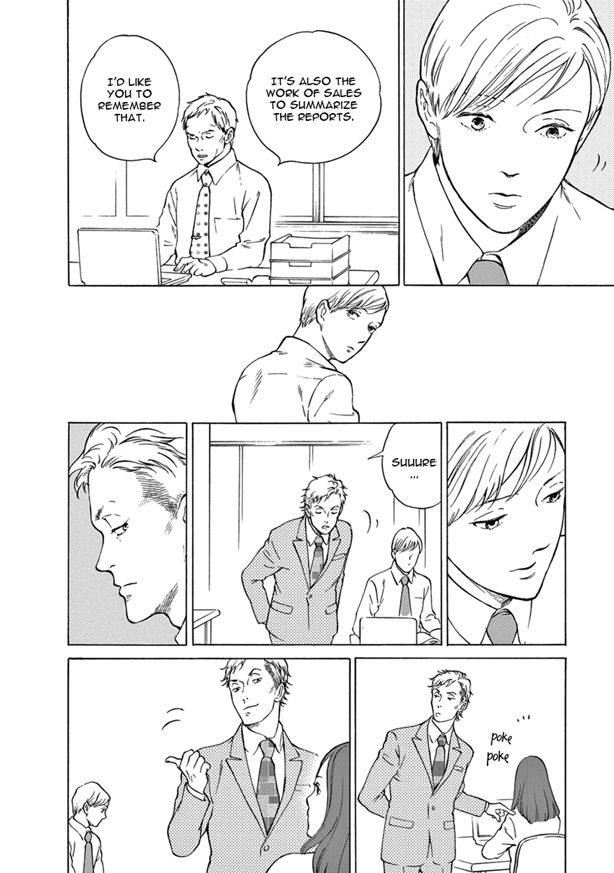 Nichiyoubi ni Pound Cake Vol. 1 Ch. 2 第8页