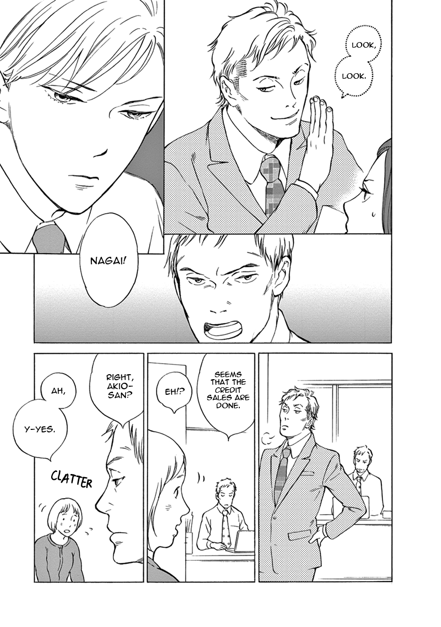 Nichiyoubi ni Pound Cake Vol. 1 Ch. 2 第9页