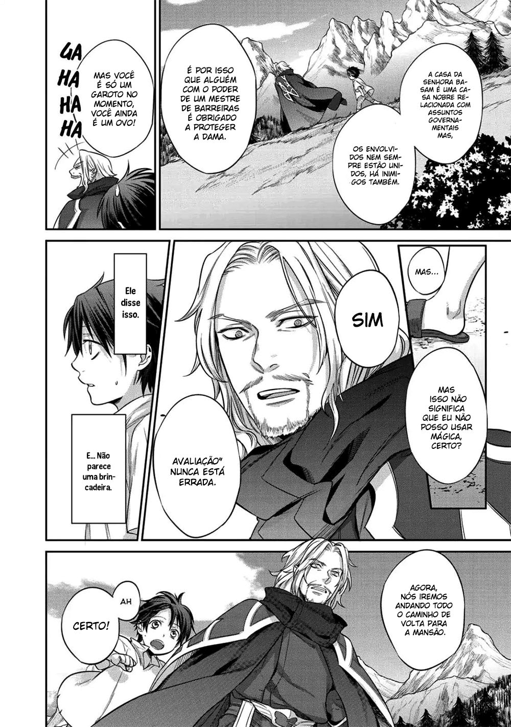 Kekkaishi e no Tensei Vol. 1 Ch. 1 第20页