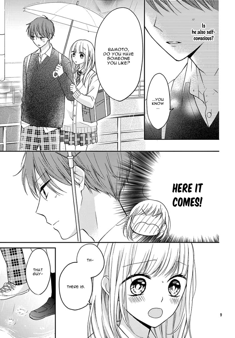 Suki toka Ienai Oneshot 第13页