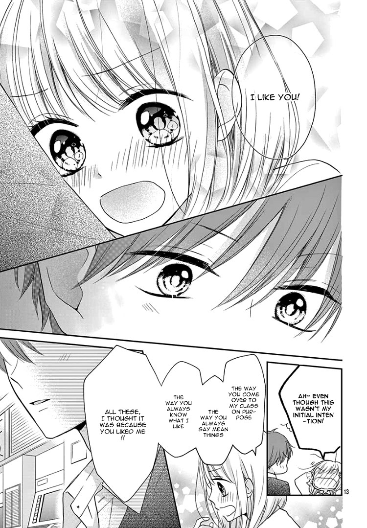 Suki toka Ienai Oneshot 第17页