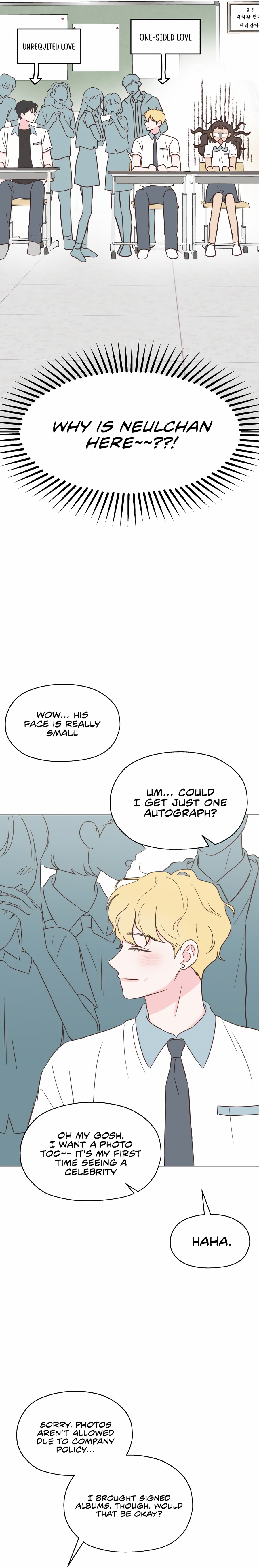 My Fake Love Ch. 2 第13页