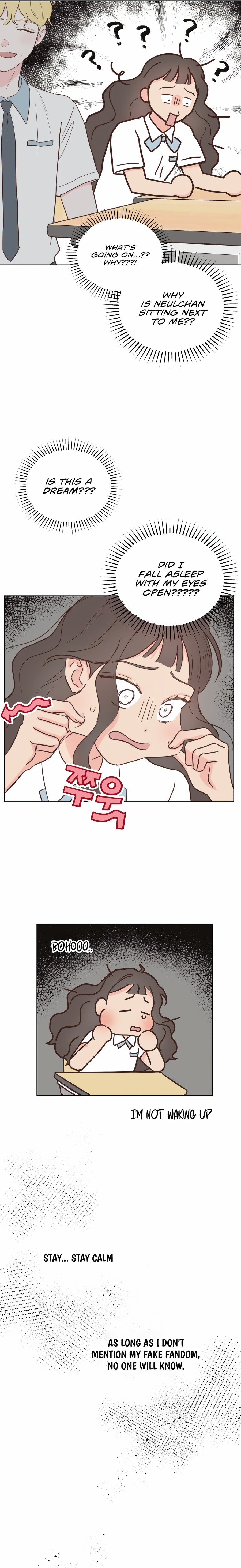 My Fake Love Ch. 2 第14页