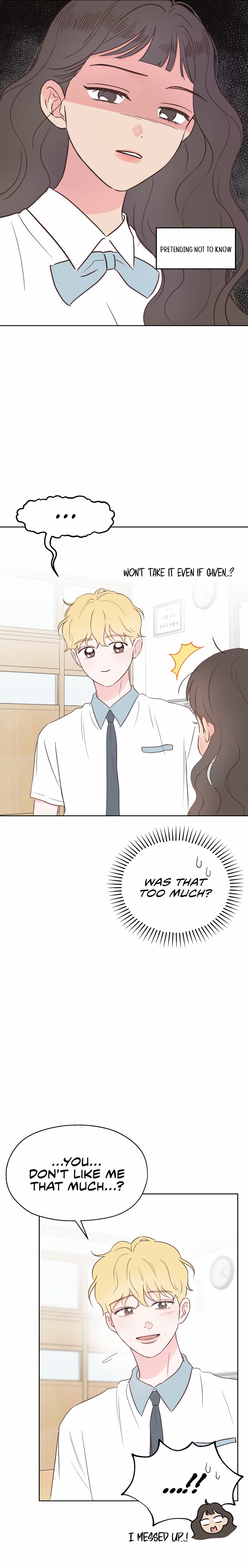 My Fake Love Ch. 2 第17页