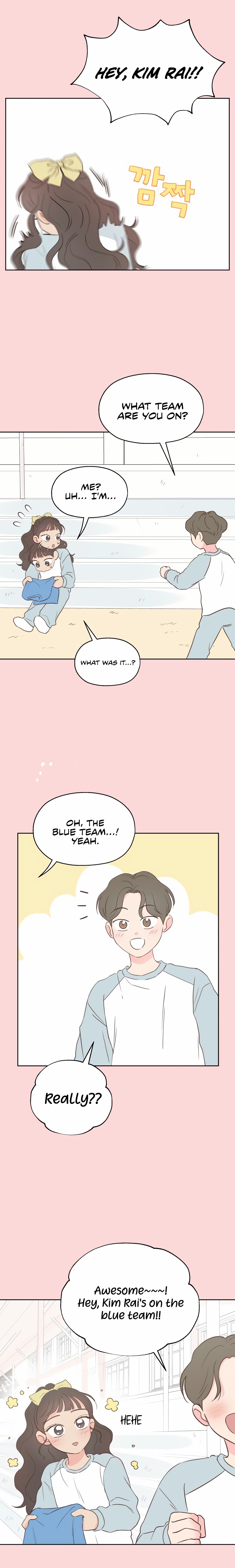 My Fake Love Ch. 2 第3页