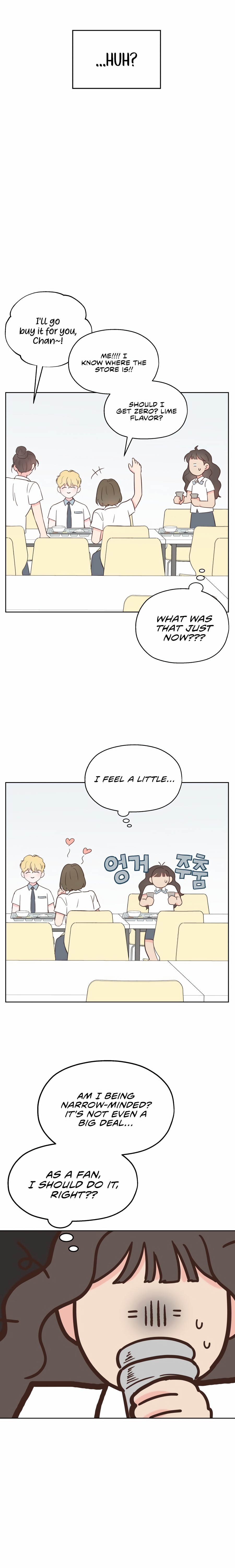My Fake Love Ch. 2 第24页