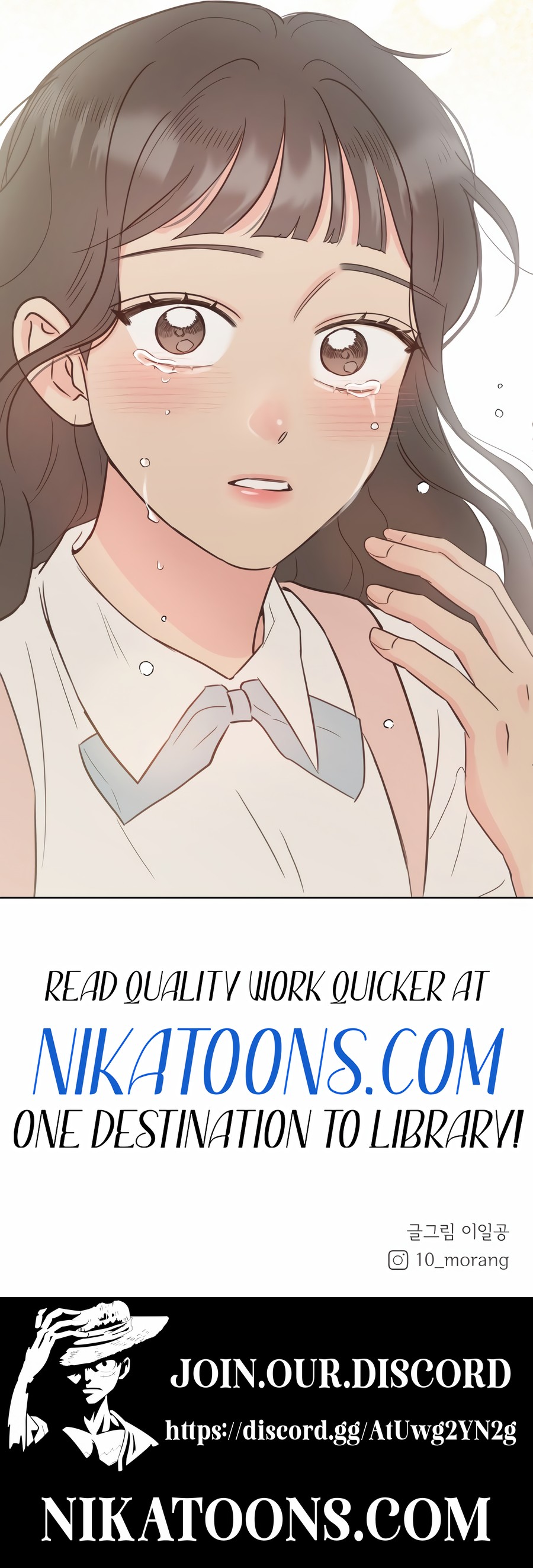 My Fake Love Ch. 2 第39页