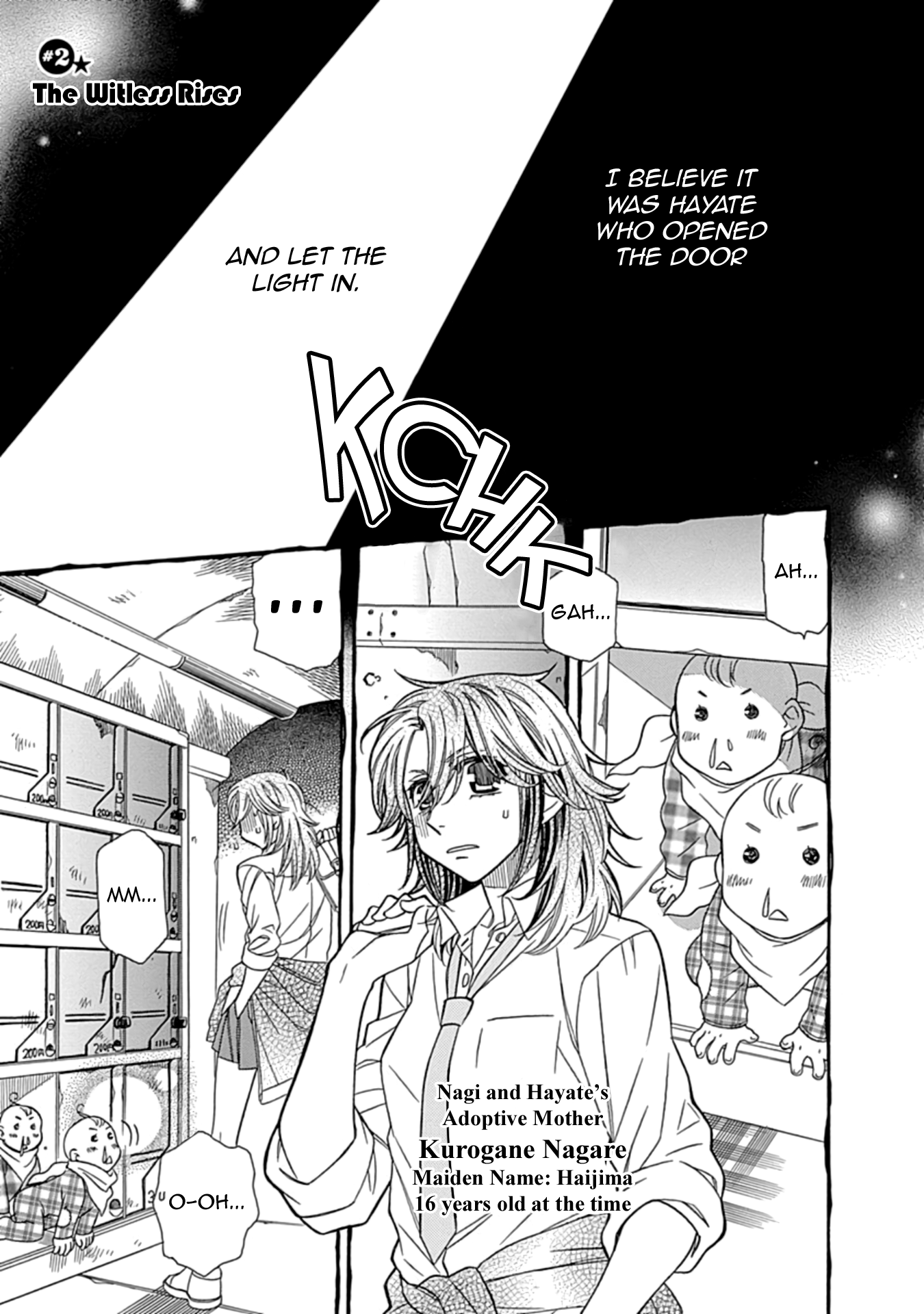 Hayate x Blade 2 The Witless Rises 第1页