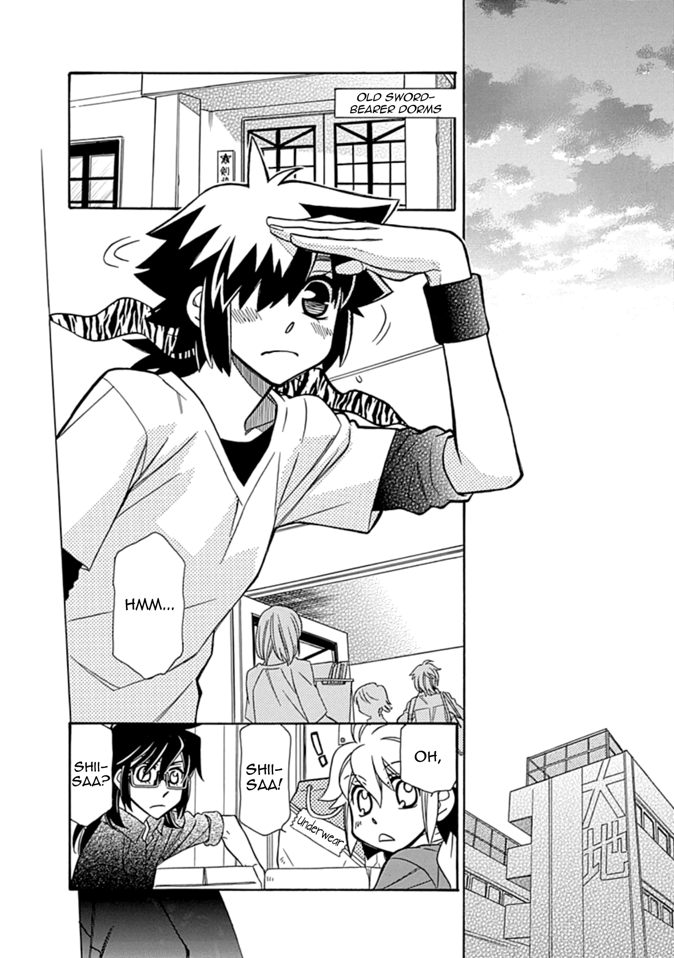 Hayate x Blade 2 The Witless Rises 第13页