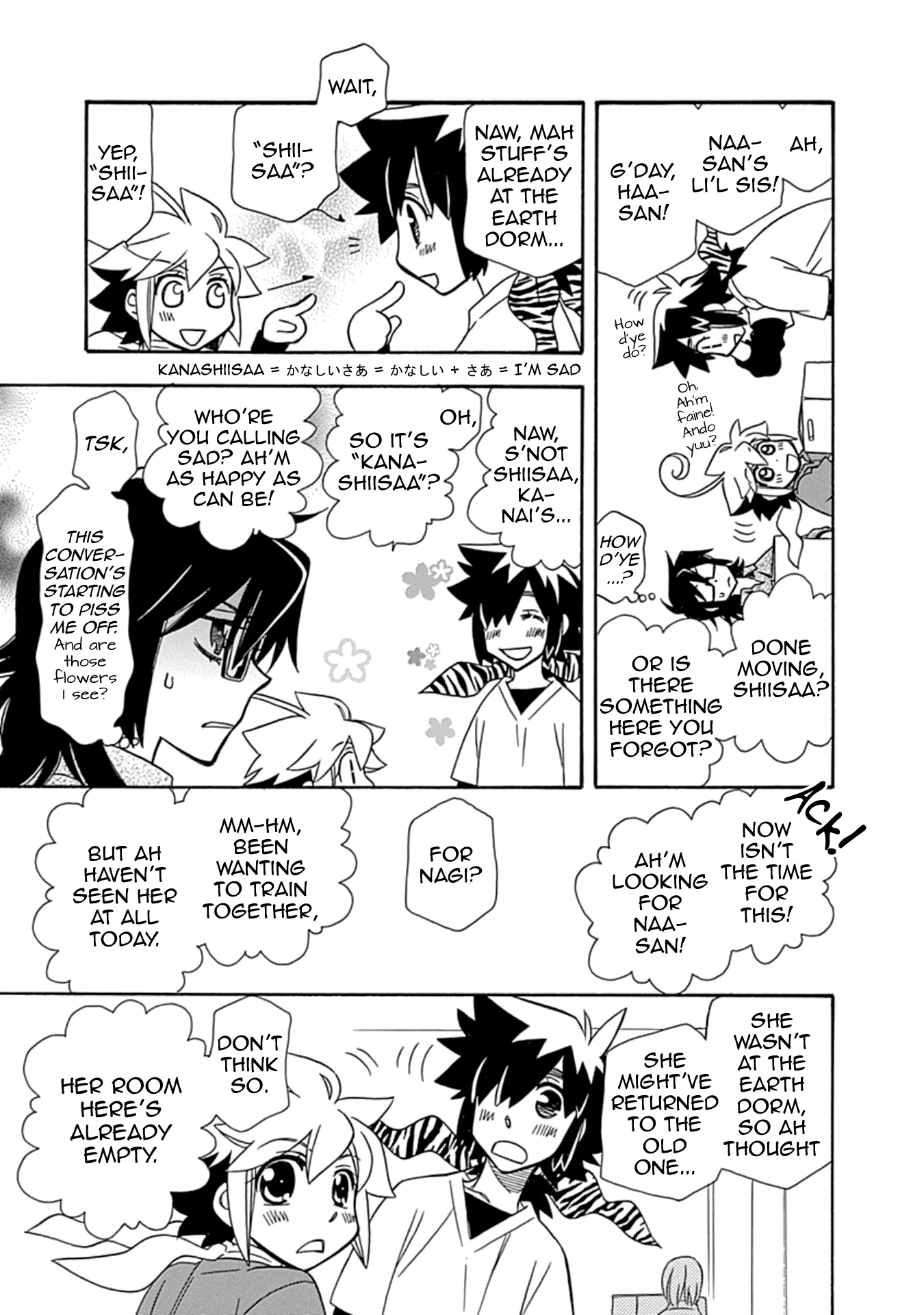 Hayate x Blade 2 The Witless Rises 第14页