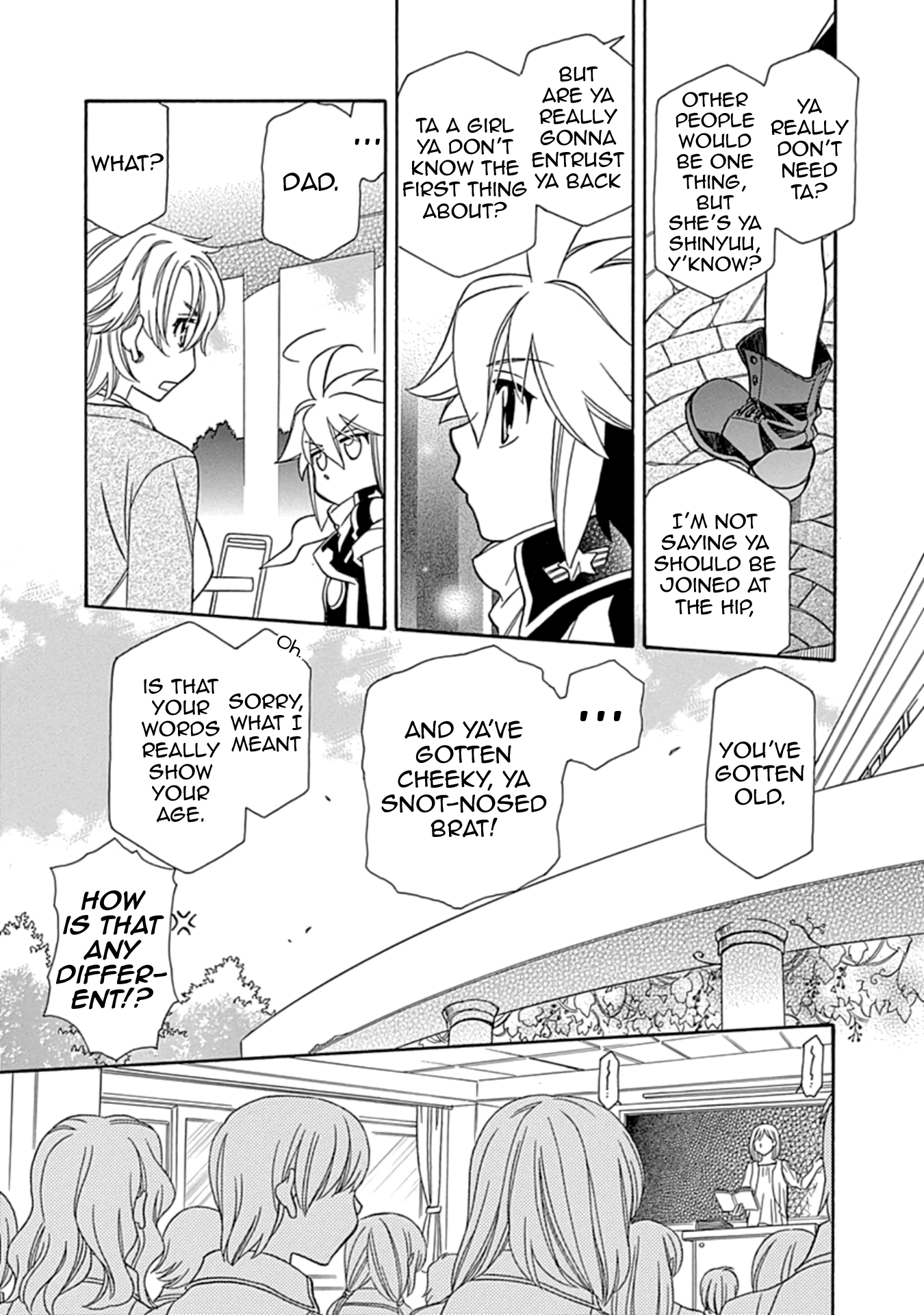 Hayate x Blade 2 The Witless Rises 第4页