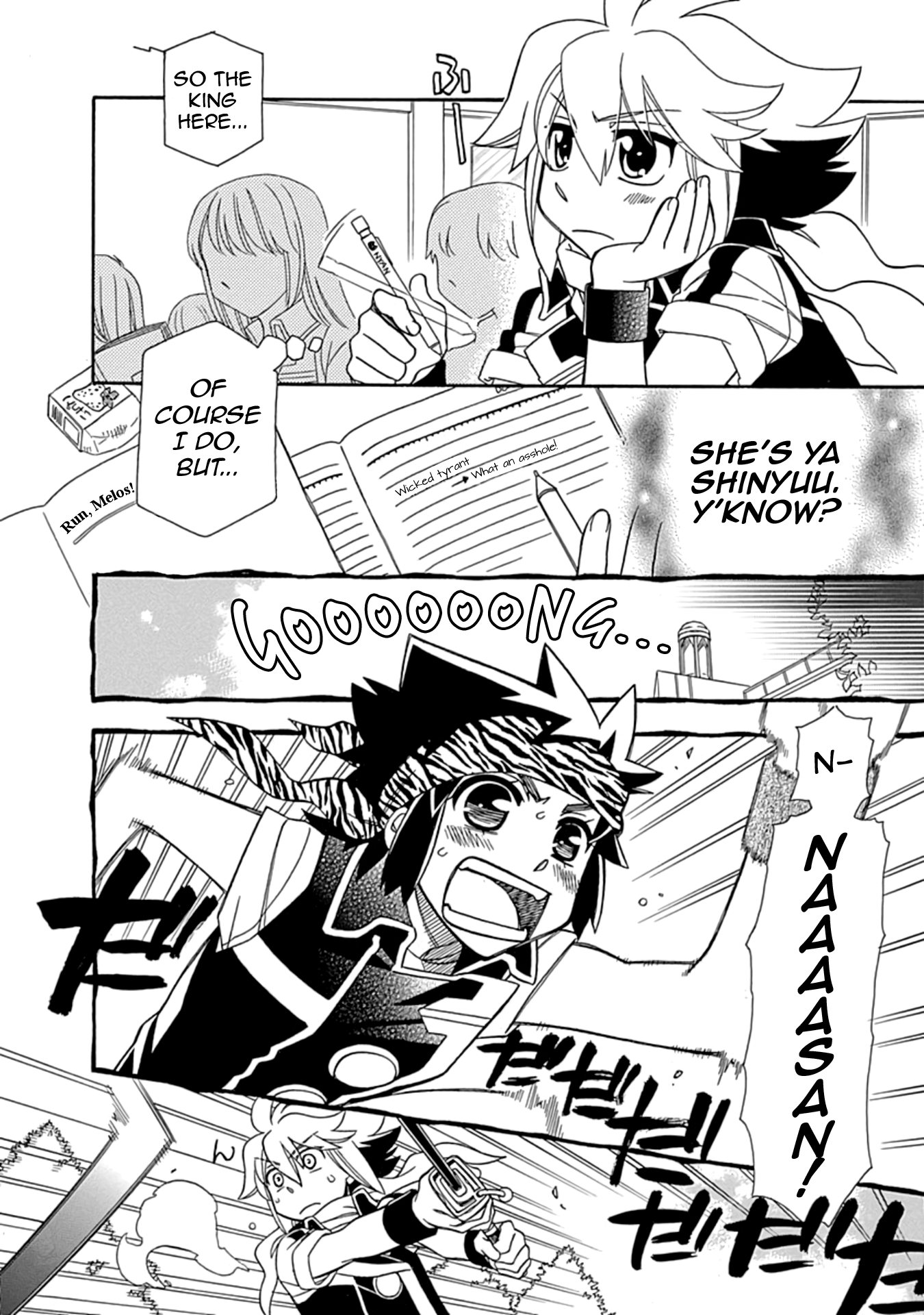 Hayate x Blade 2 The Witless Rises 第5页