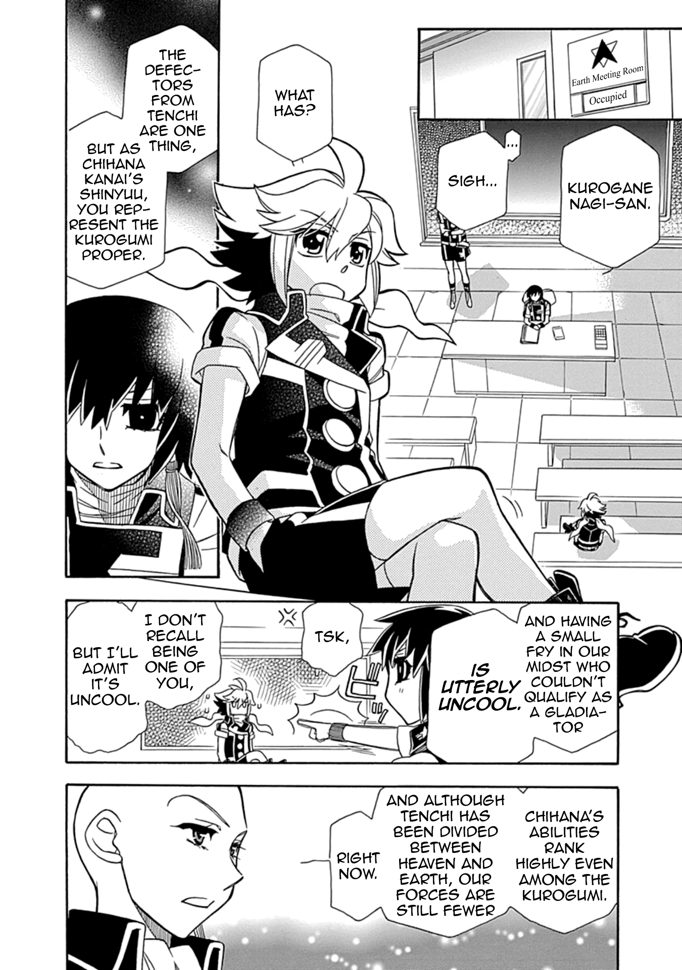 Hayate x Blade 2 The Witless Rises 第7页