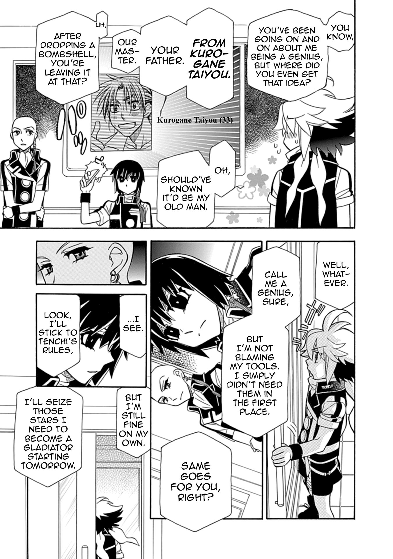 Hayate x Blade 2 The Witless Rises 第10页
