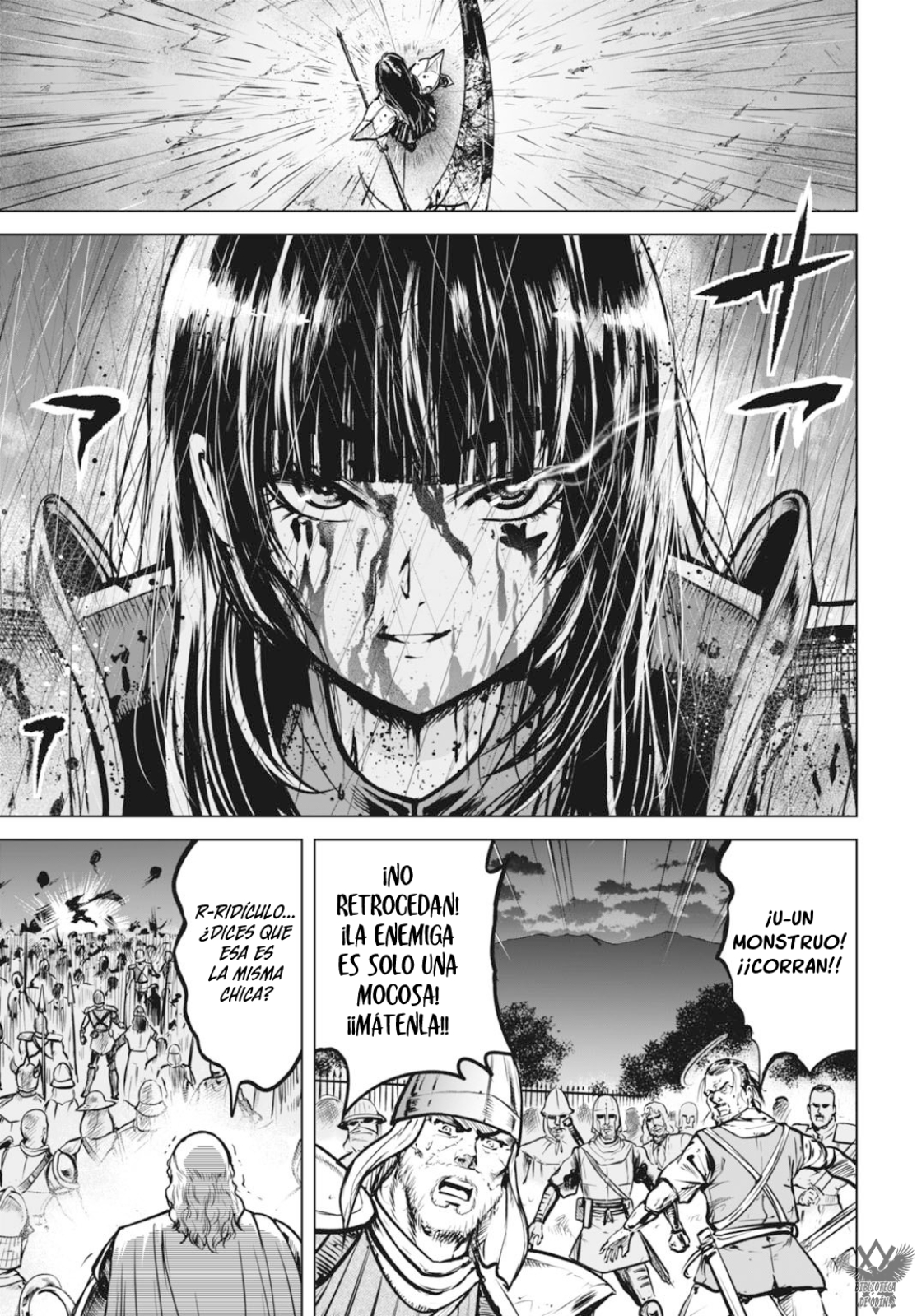 Kikai Shikake no Senmetsu Shoujo 第7页