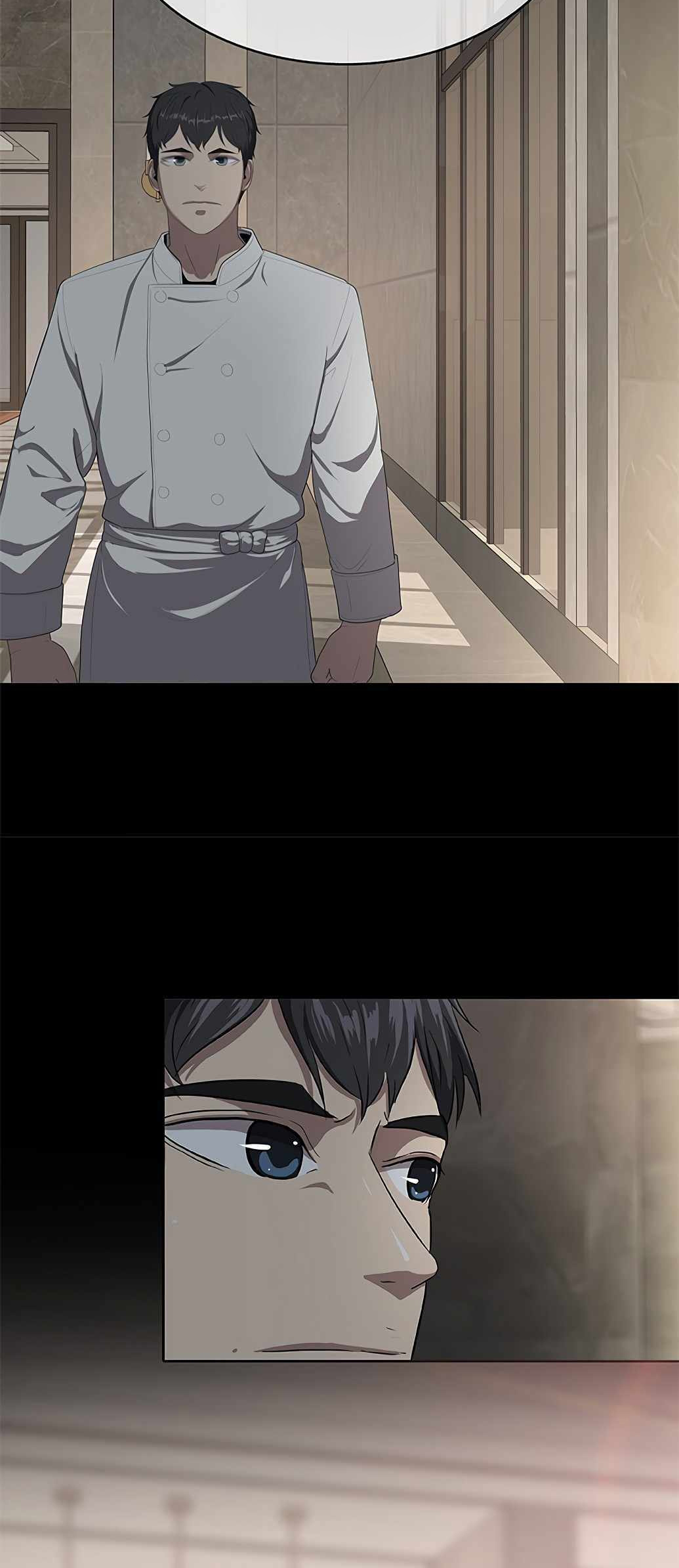 The Strongest Chef in Another World Ch. 1 第80页
