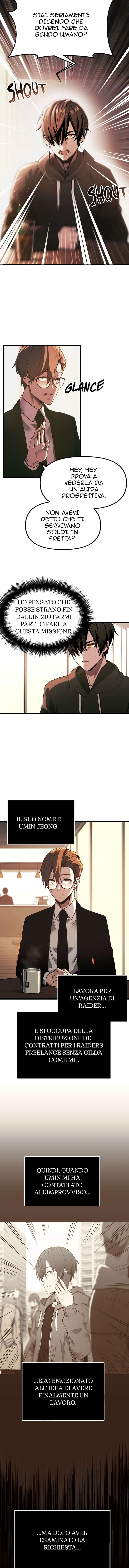 Shinhwageup Gwisok Item eul Son e Neo-eotda Giorno Fortunato 第6页