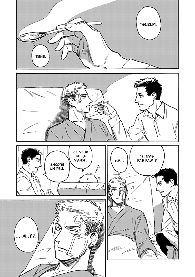 Ani no Chuukoku Extra 1 第2页