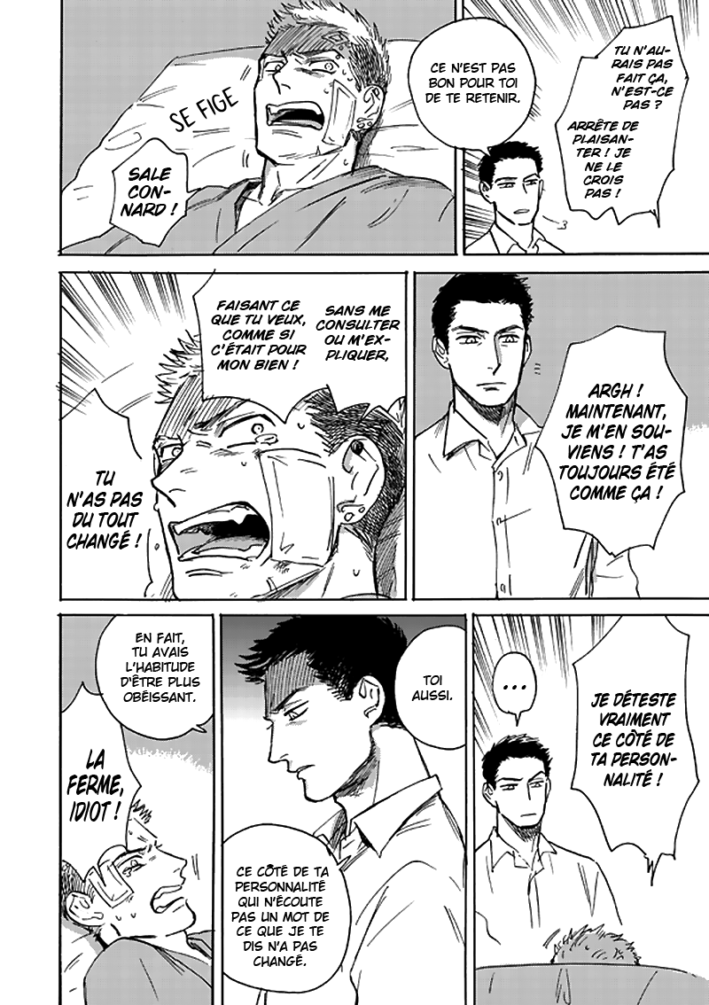 Ani no Chuukoku Extra 1 第13页
