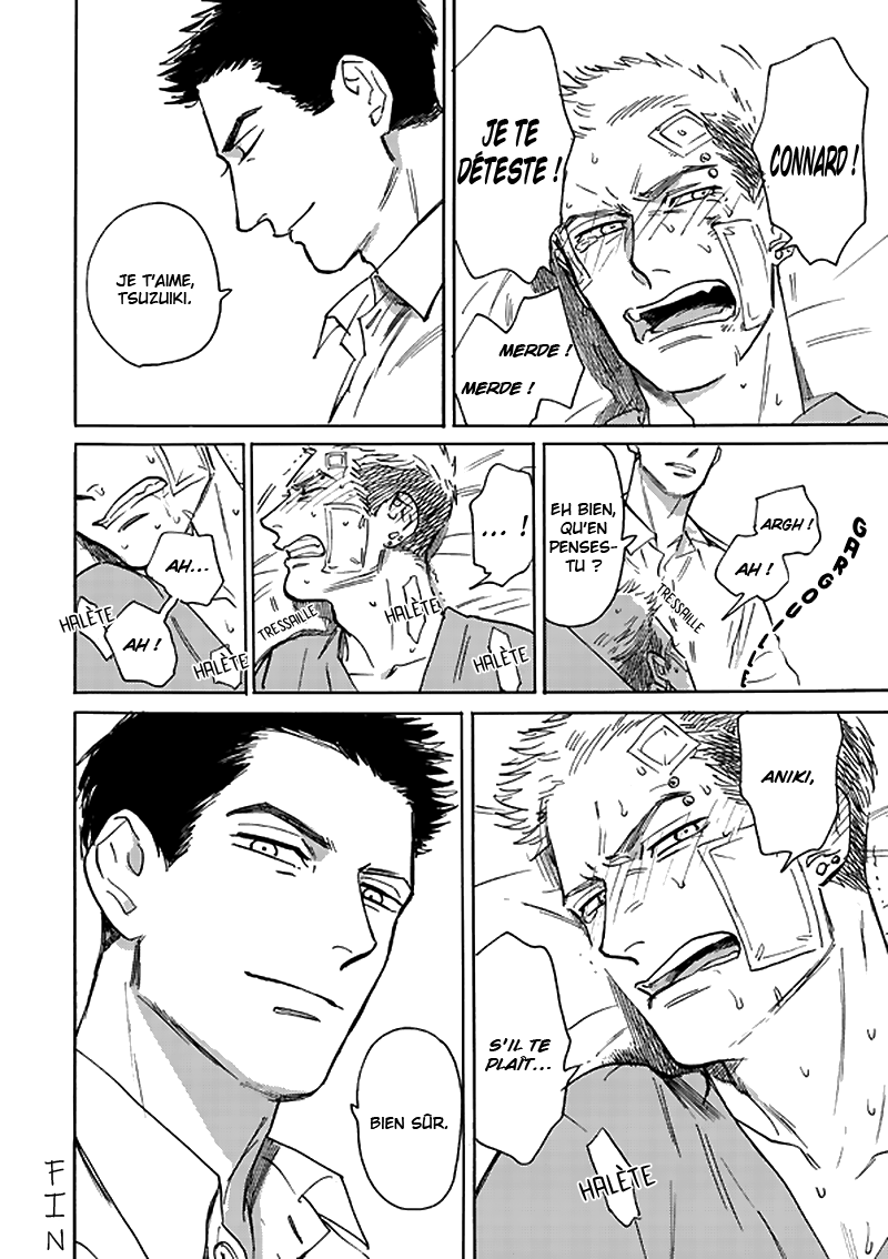 Ani no Chuukoku Extra 1 第15页