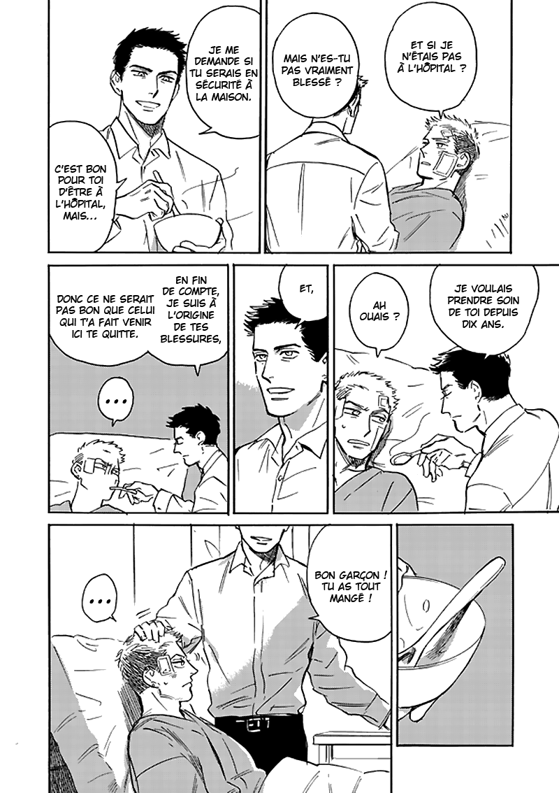 Ani no Chuukoku Extra 1 第3页
