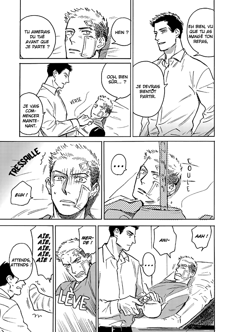 Ani no Chuukoku Extra 1 第6页
