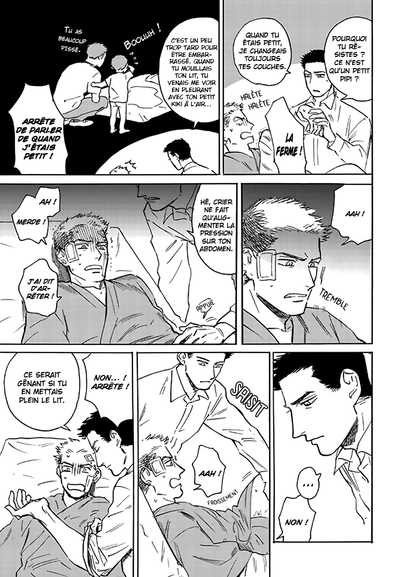 Ani no Chuukoku Extra 1 第8页