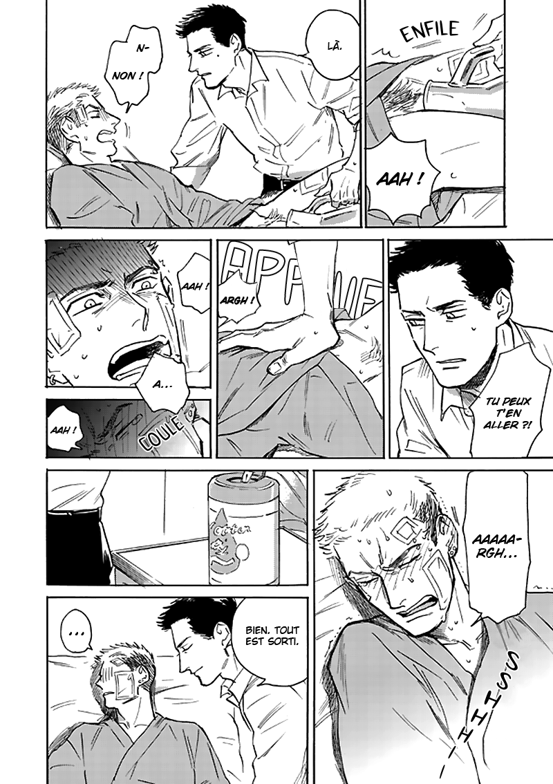 Ani no Chuukoku Extra 1 第9页