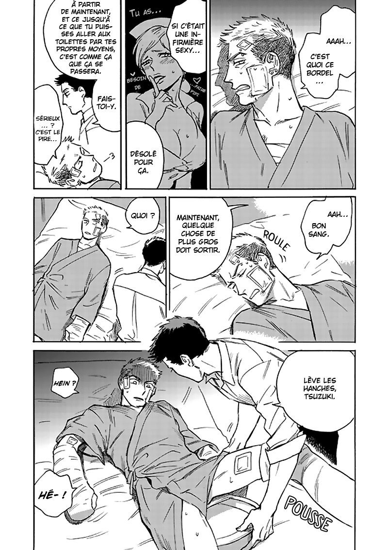 Ani no Chuukoku Extra 1 第10页