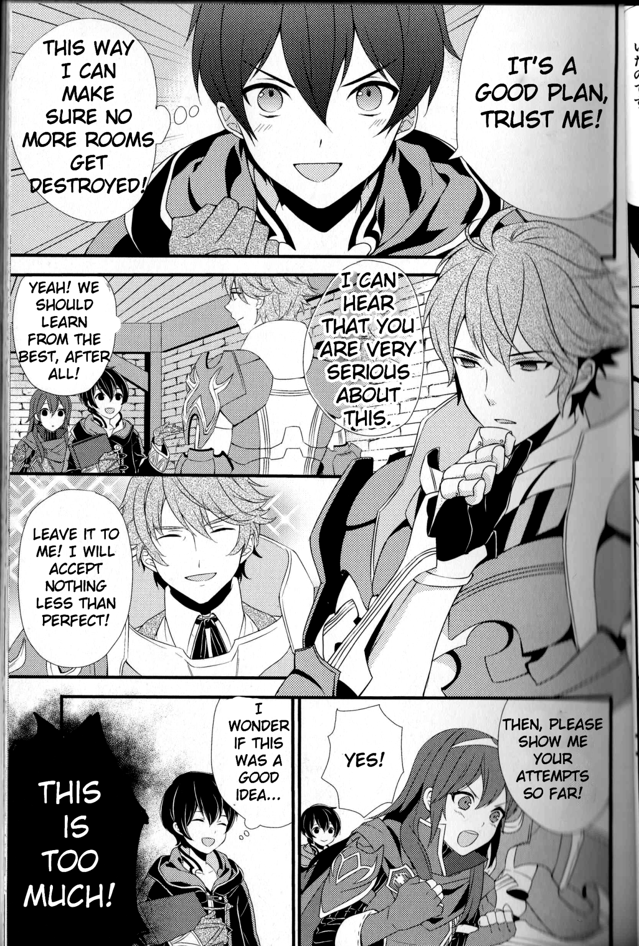 Fire Emblem Awakening: Comic Anthology Lucina's Respect for her Father (Artist: Waranabe) 第3页
