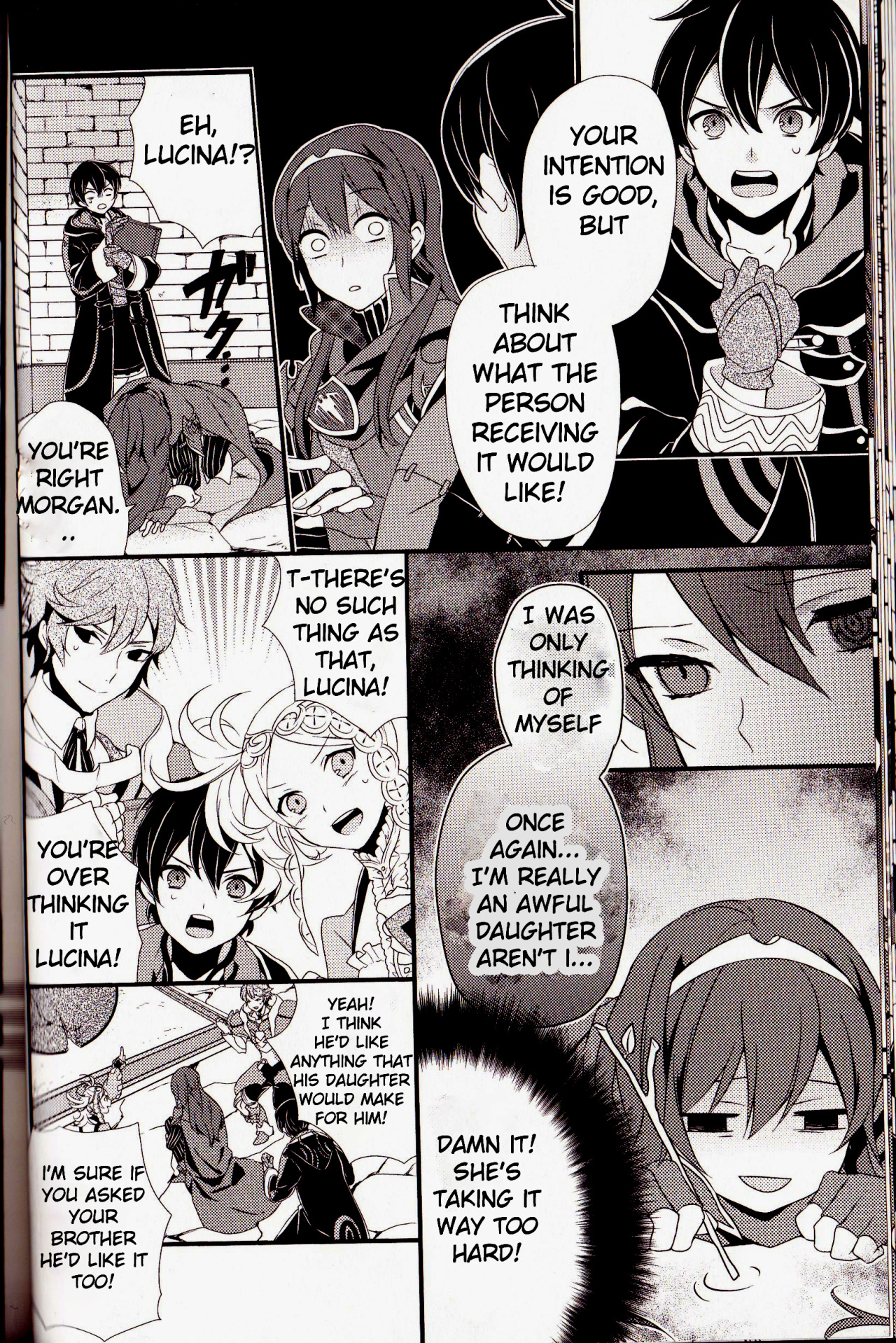 Fire Emblem Awakening: Comic Anthology Lucina's Respect for her Father (Artist: Waranabe) 第6页
