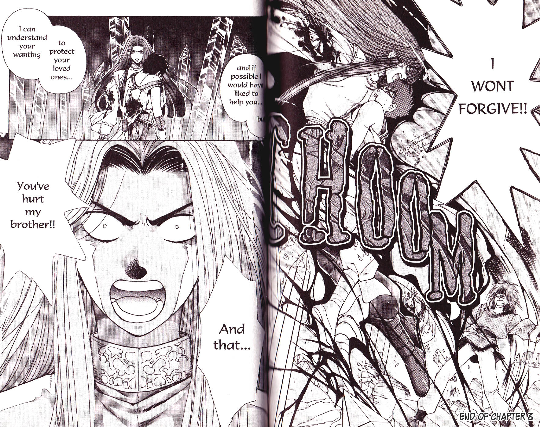 Bakuretsu Hunters Dark Water - Part 1 第16页