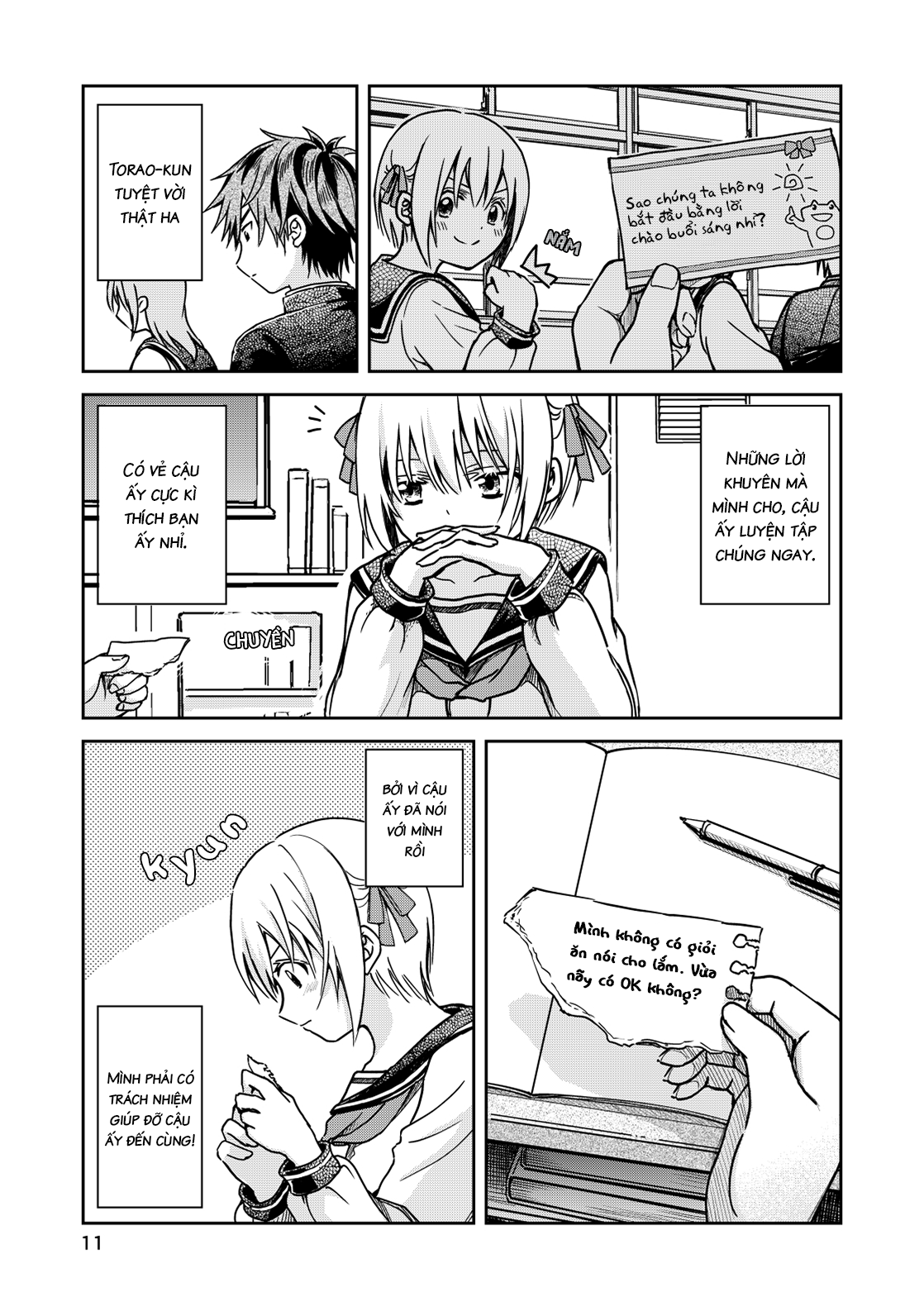 Torao-kun's Crush Buổi tư vấn tình yêu của Torao-kun 第11页