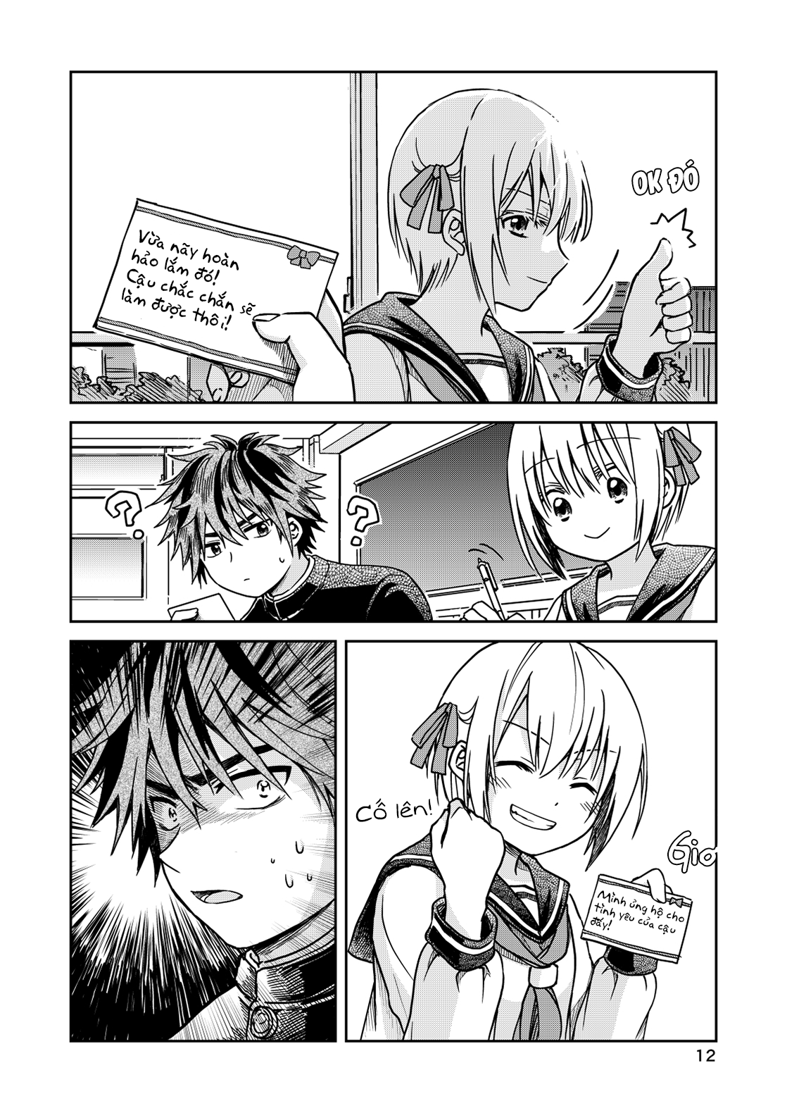 Torao-kun's Crush Buổi tư vấn tình yêu của Torao-kun 第12页