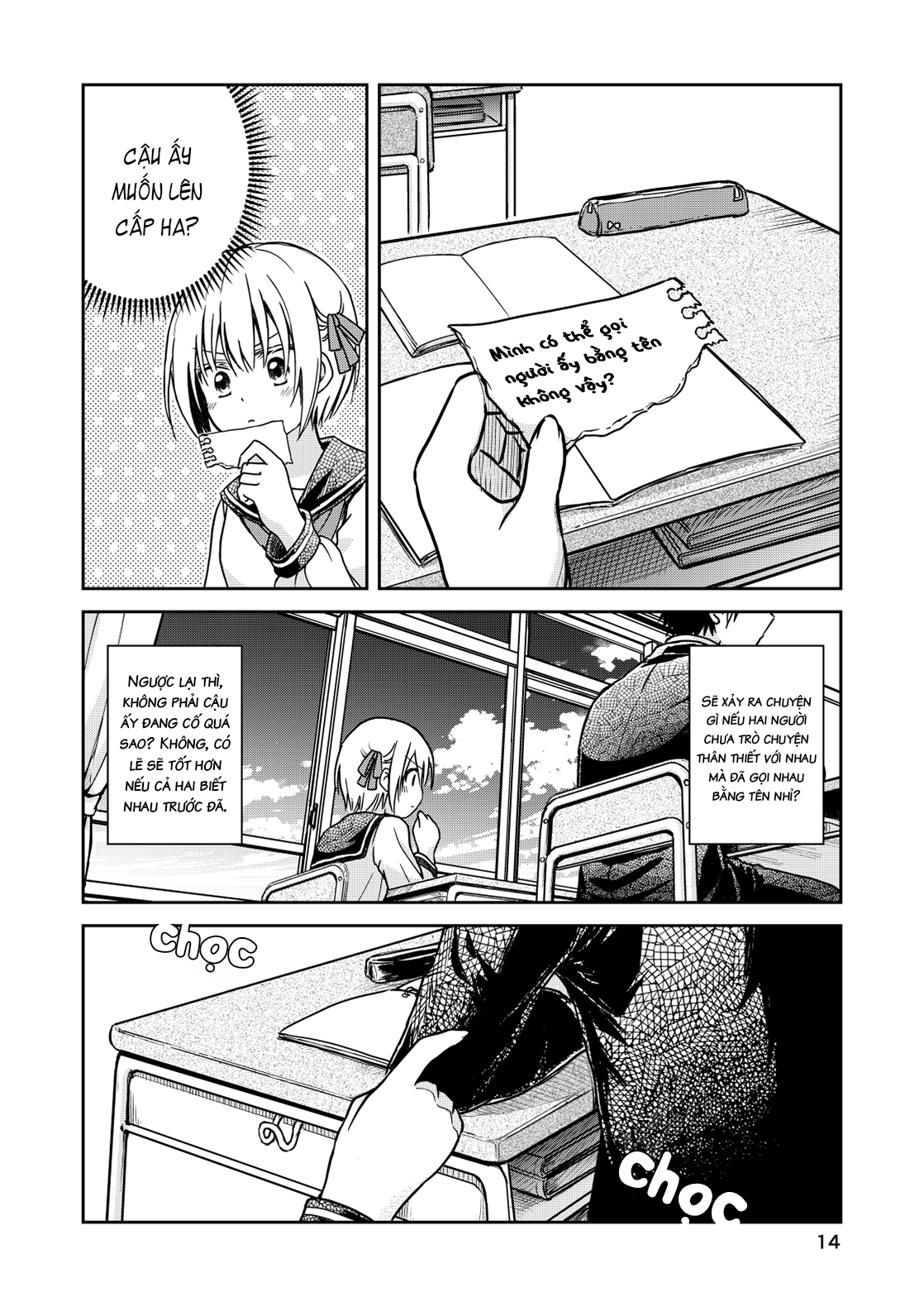 Torao-kun's Crush Buổi tư vấn tình yêu của Torao-kun 第14页