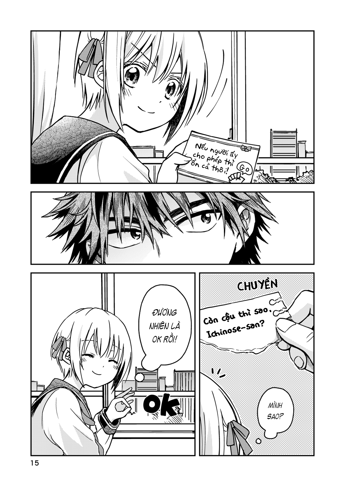 Torao-kun's Crush Buổi tư vấn tình yêu của Torao-kun 第15页