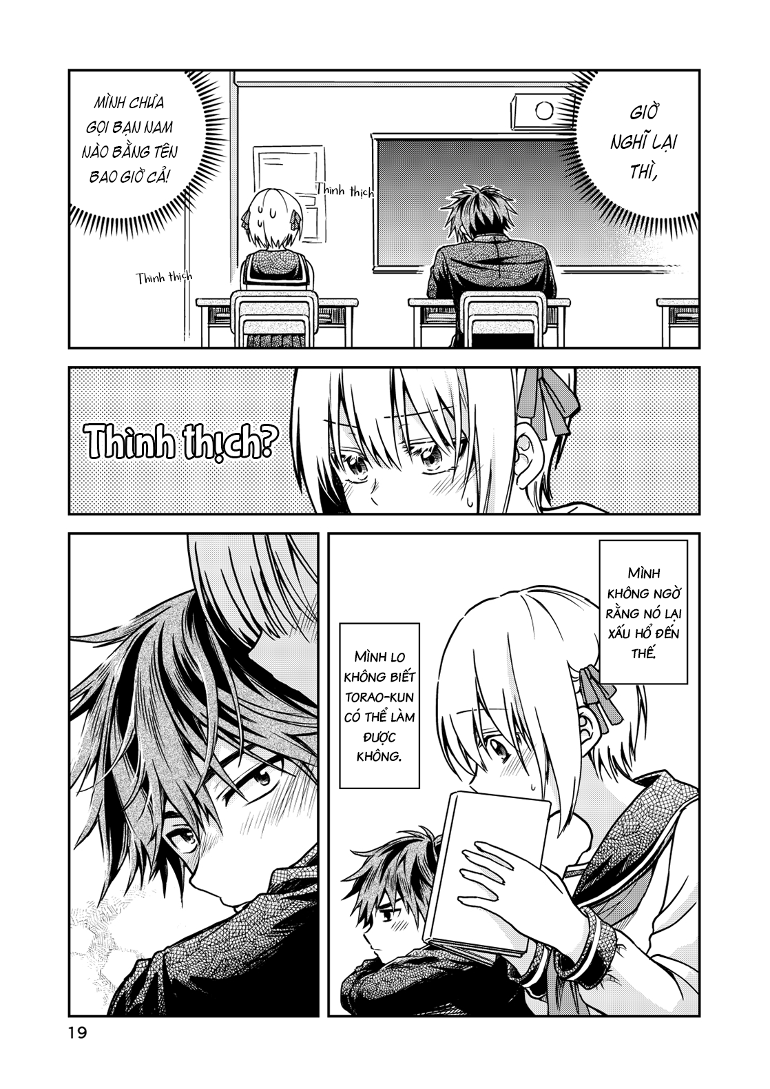Torao-kun's Crush Buổi tư vấn tình yêu của Torao-kun 第19页