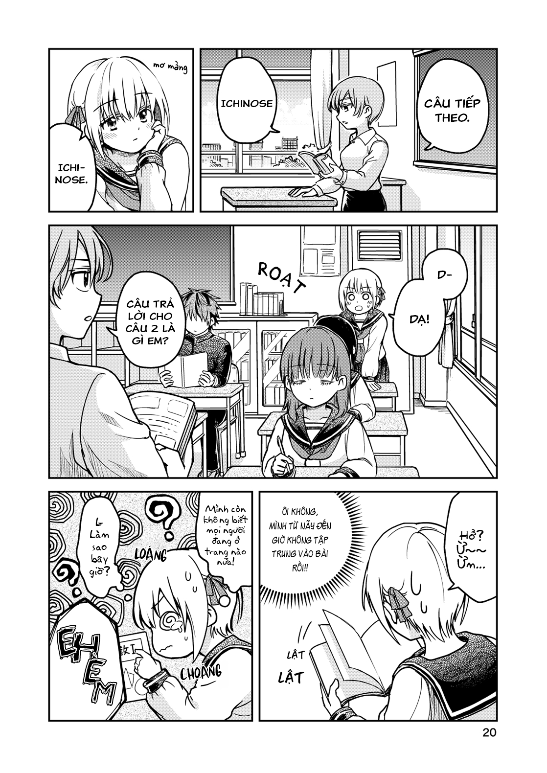 Torao-kun's Crush Buổi tư vấn tình yêu của Torao-kun 第20页