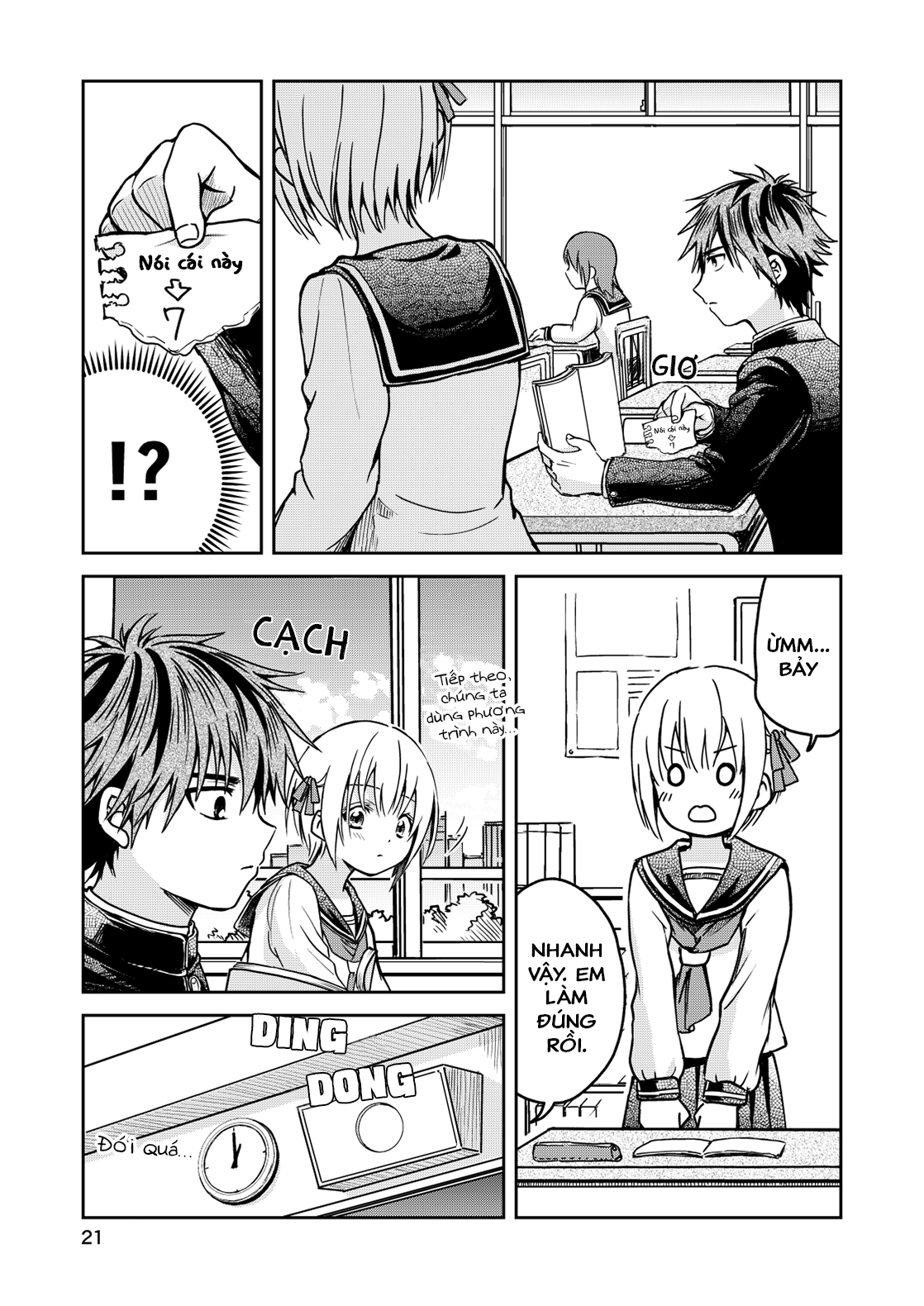 Torao-kun's Crush Buổi tư vấn tình yêu của Torao-kun 第21页