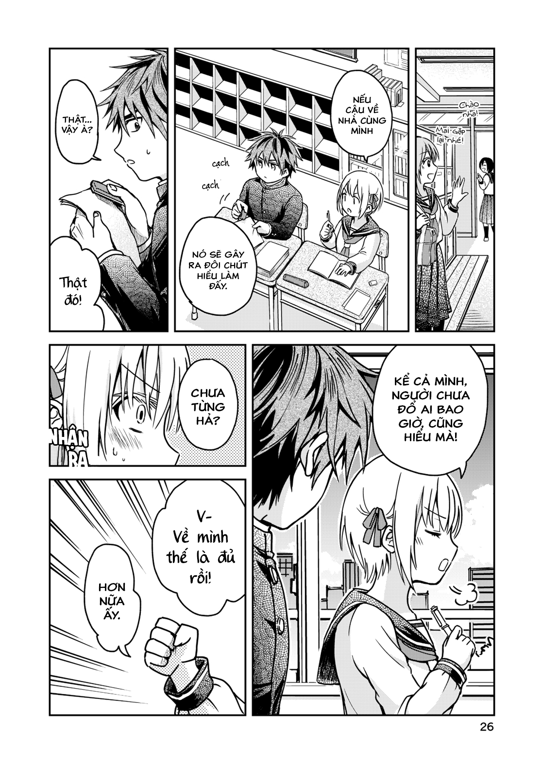 Torao-kun's Crush Buổi tư vấn tình yêu của Torao-kun 第26页