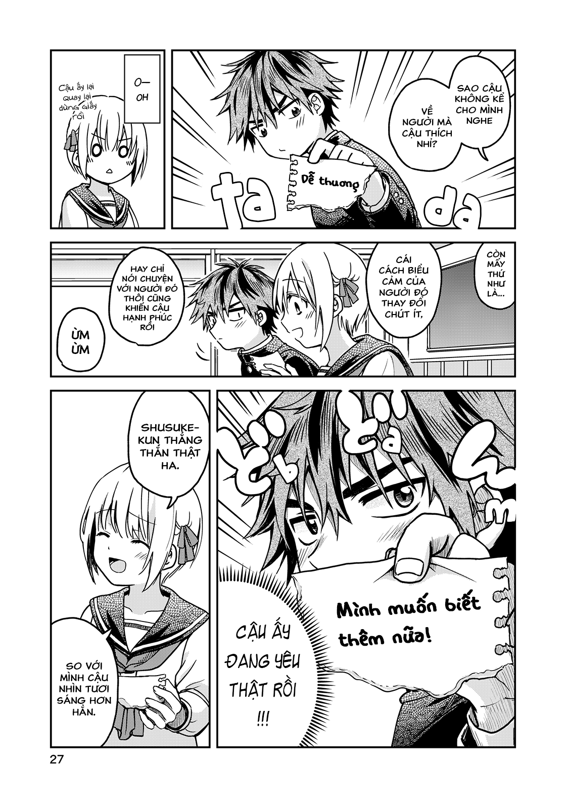 Torao-kun's Crush Buổi tư vấn tình yêu của Torao-kun 第27页