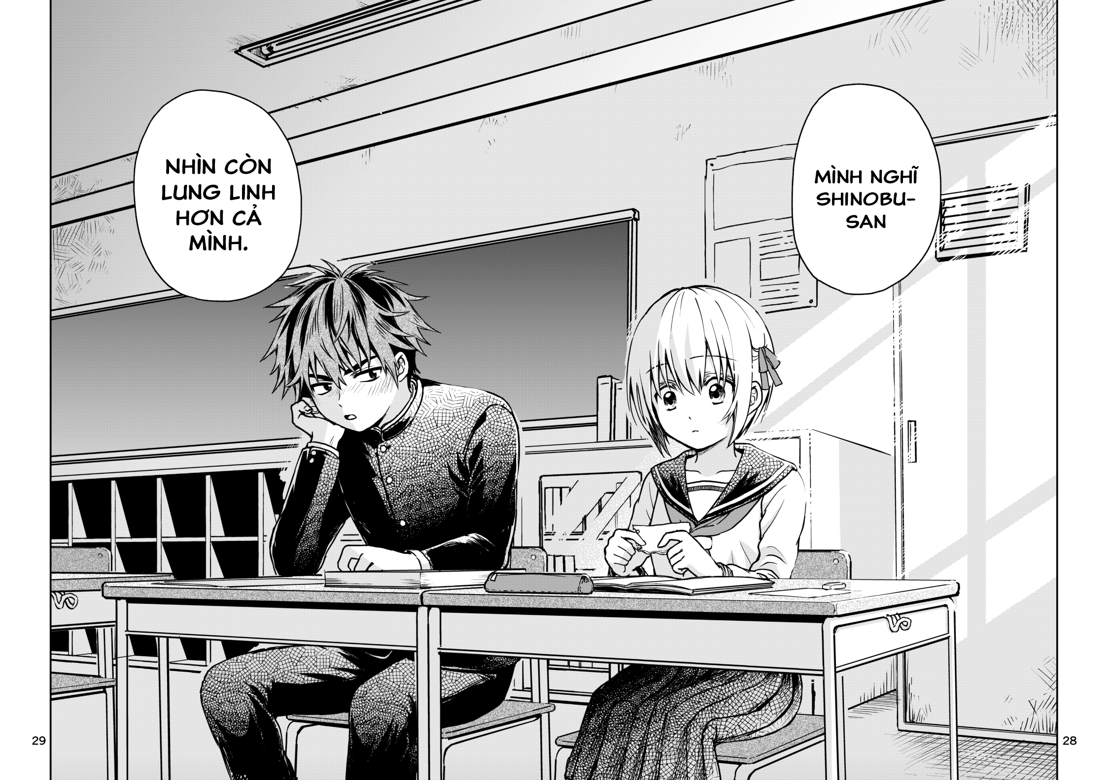 Torao-kun's Crush Buổi tư vấn tình yêu của Torao-kun 第28页
