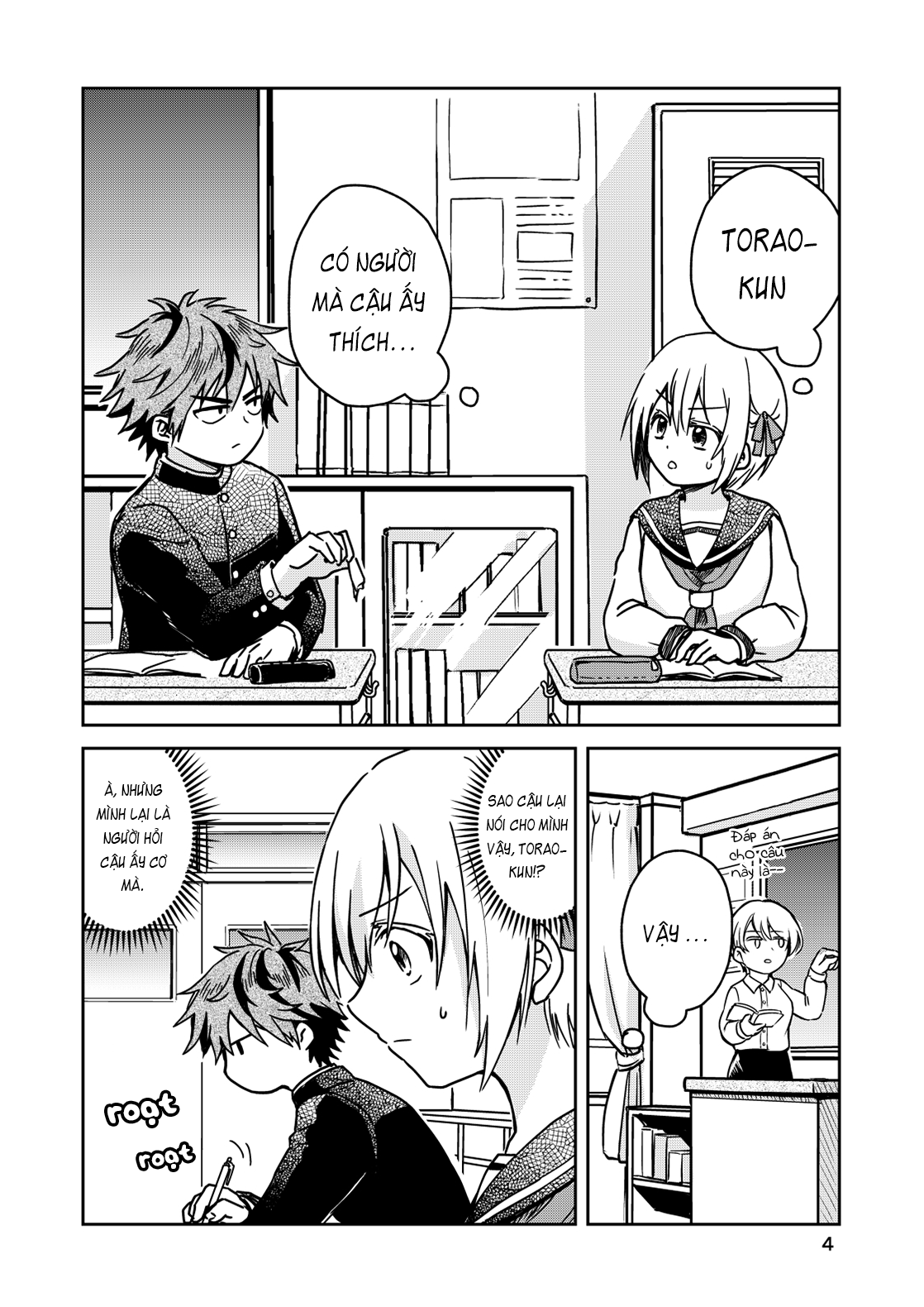 Torao-kun's Crush Buổi tư vấn tình yêu của Torao-kun 第4页