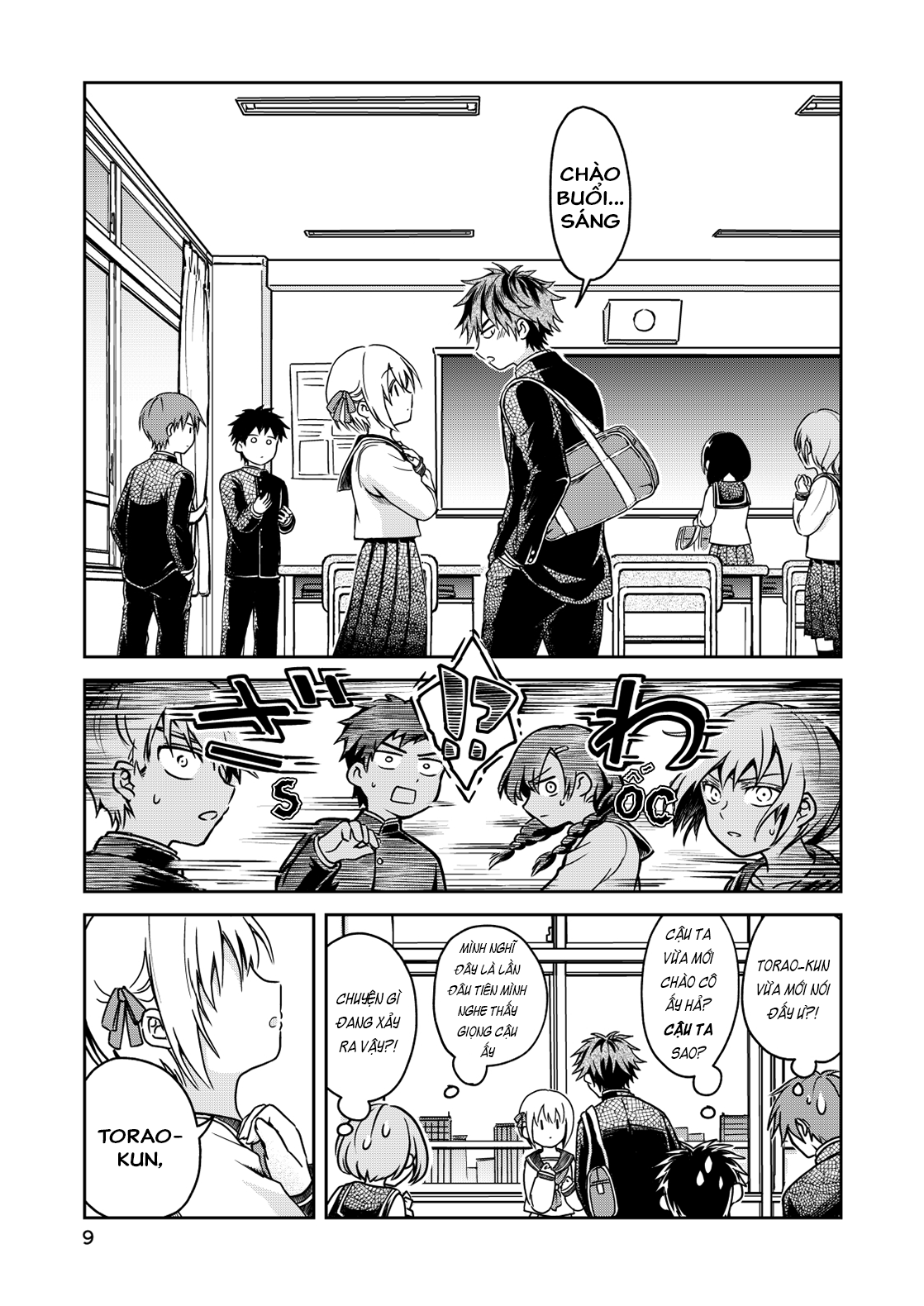 Torao-kun's Crush Buổi tư vấn tình yêu của Torao-kun 第9页