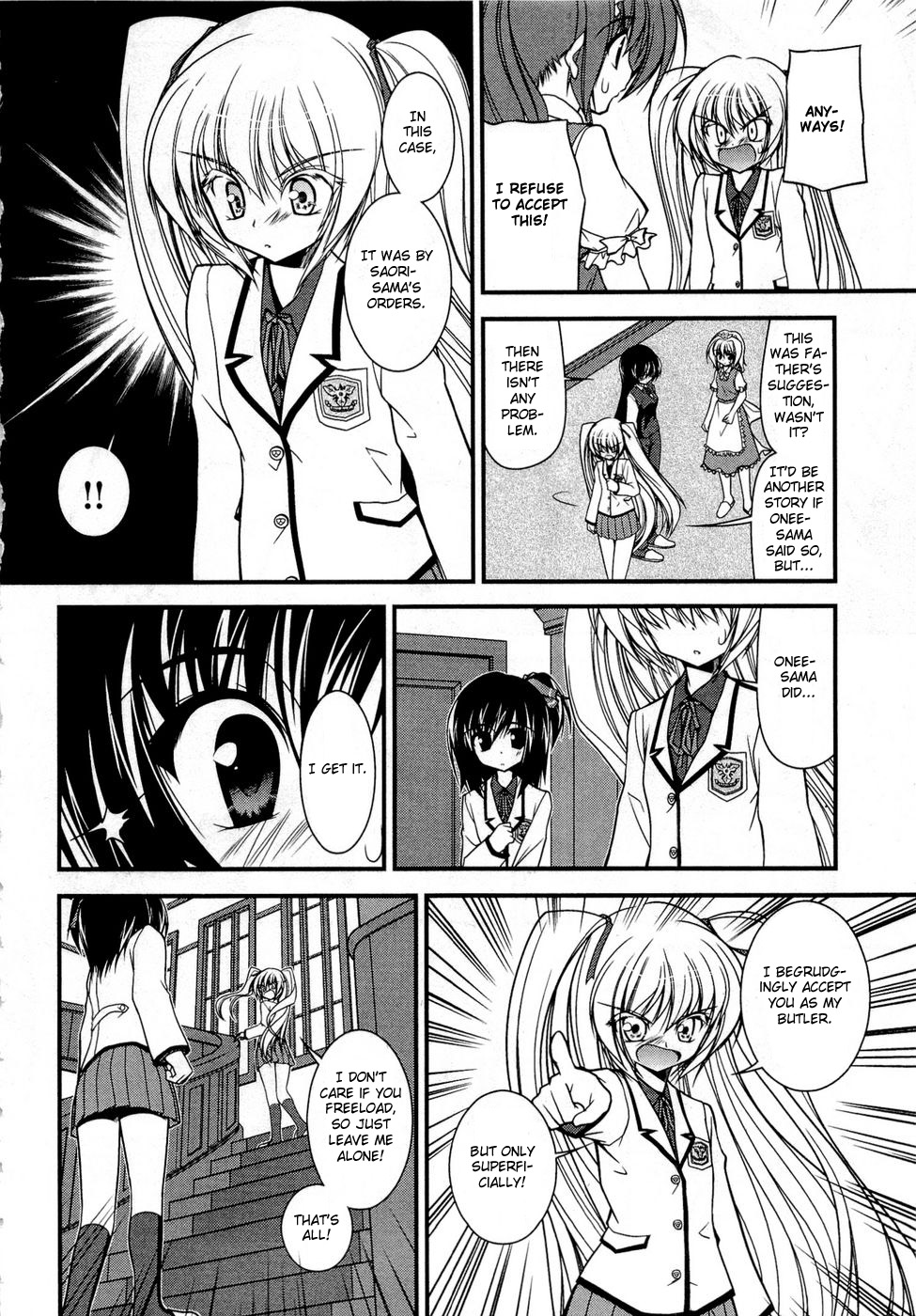Shitsuji Shoujo to Ojou-sama Words of a Pledge Placed in a Necklace 第2页