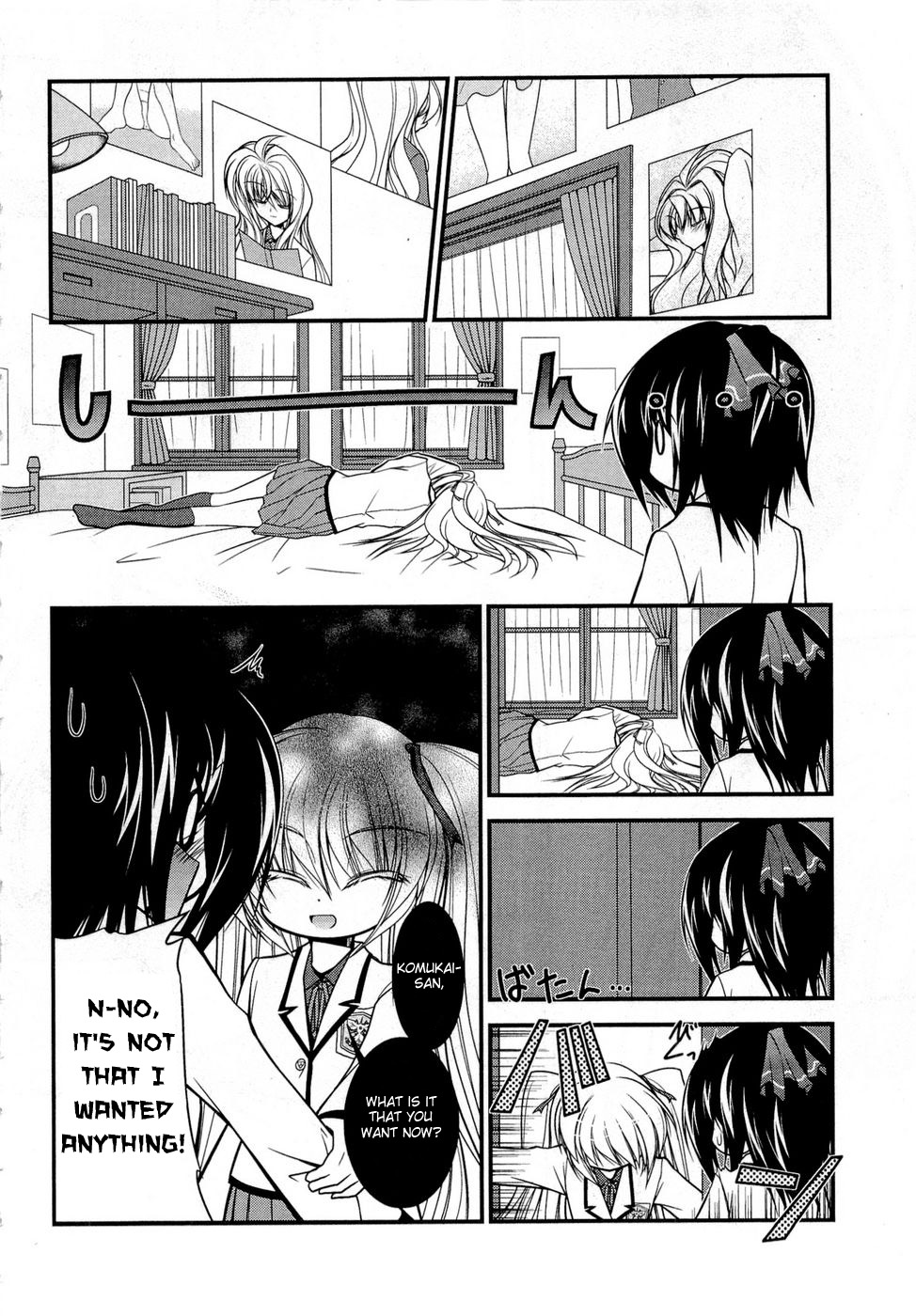 Shitsuji Shoujo to Ojou-sama Words of a Pledge Placed in a Necklace 第13页