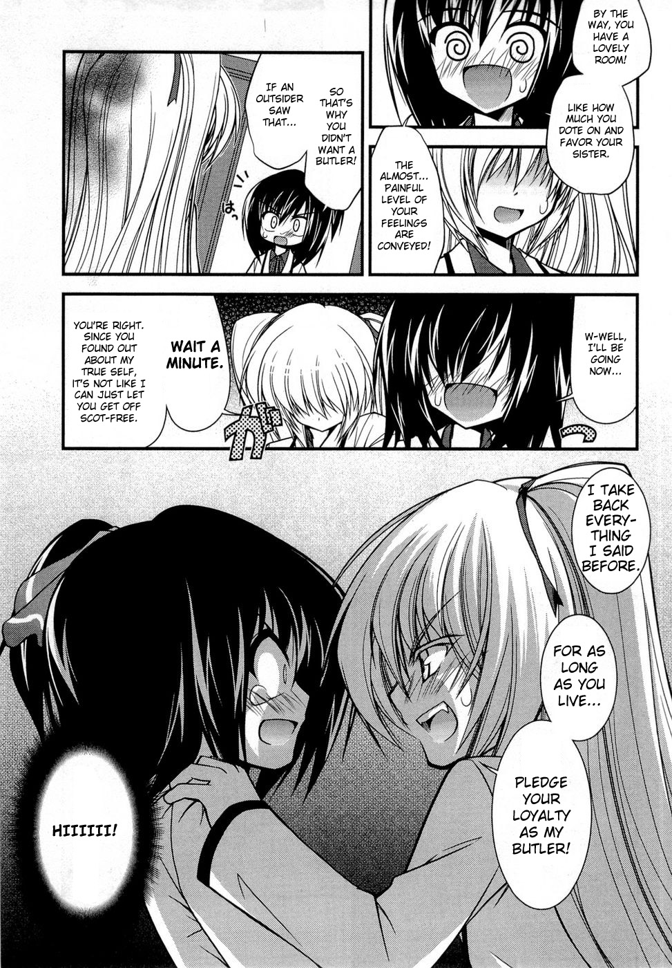 Shitsuji Shoujo to Ojou-sama Words of a Pledge Placed in a Necklace 第14页