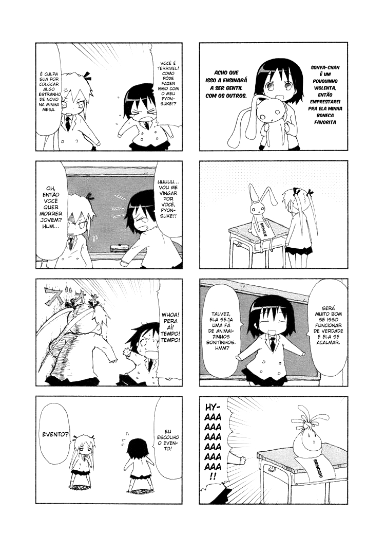 Kill Me Baby Vol. 1 Ch. 2 第5页